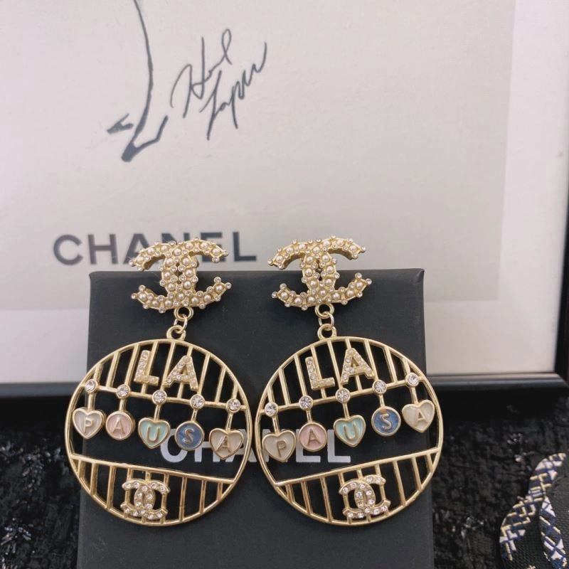 DailyWear Chanel Earrings 227220