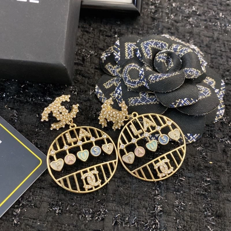 DailyWear Chanel Earrings 227220