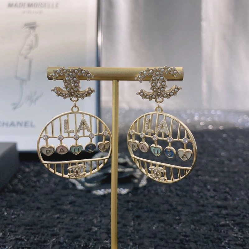 DailyWear Chanel Earrings 227220