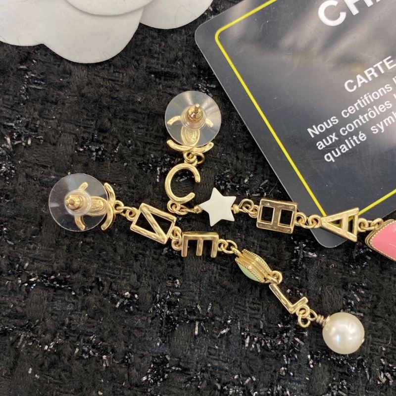 HighPerformance Chanel Earrings 227205