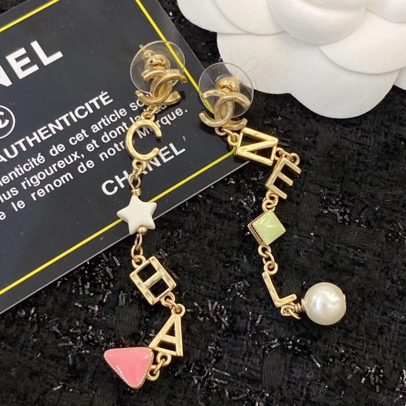HighPerformance Chanel Earrings 227205