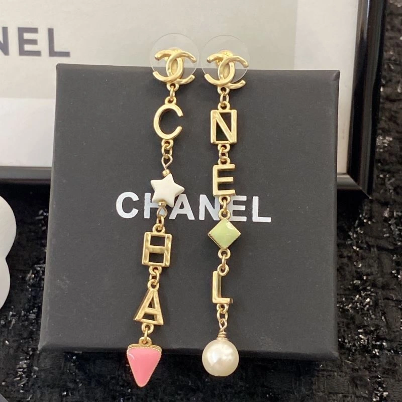 HighPerformance Chanel Earrings 227205