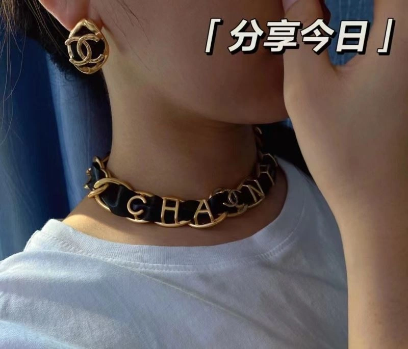 Chanel Earrings Sustainable 227132