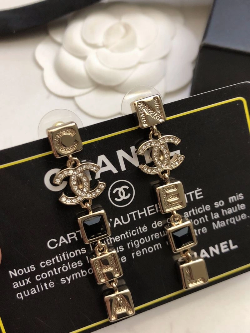 Chanel Earrings SmartChoice 227160