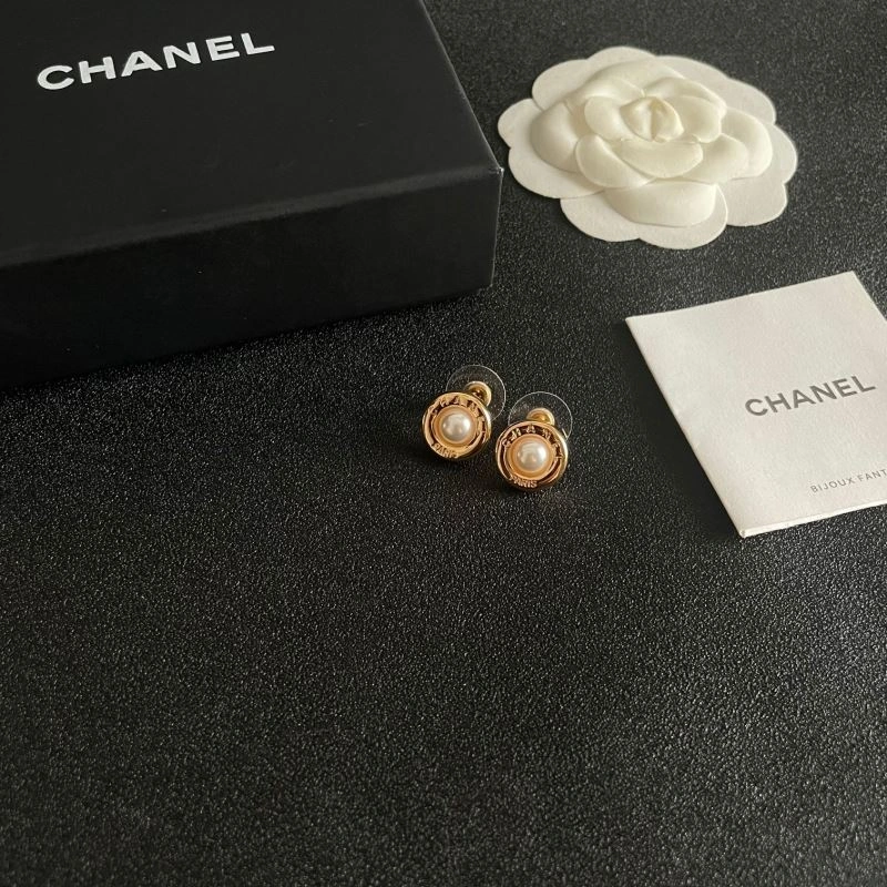 OdorResistant Chanel Earrings 227124