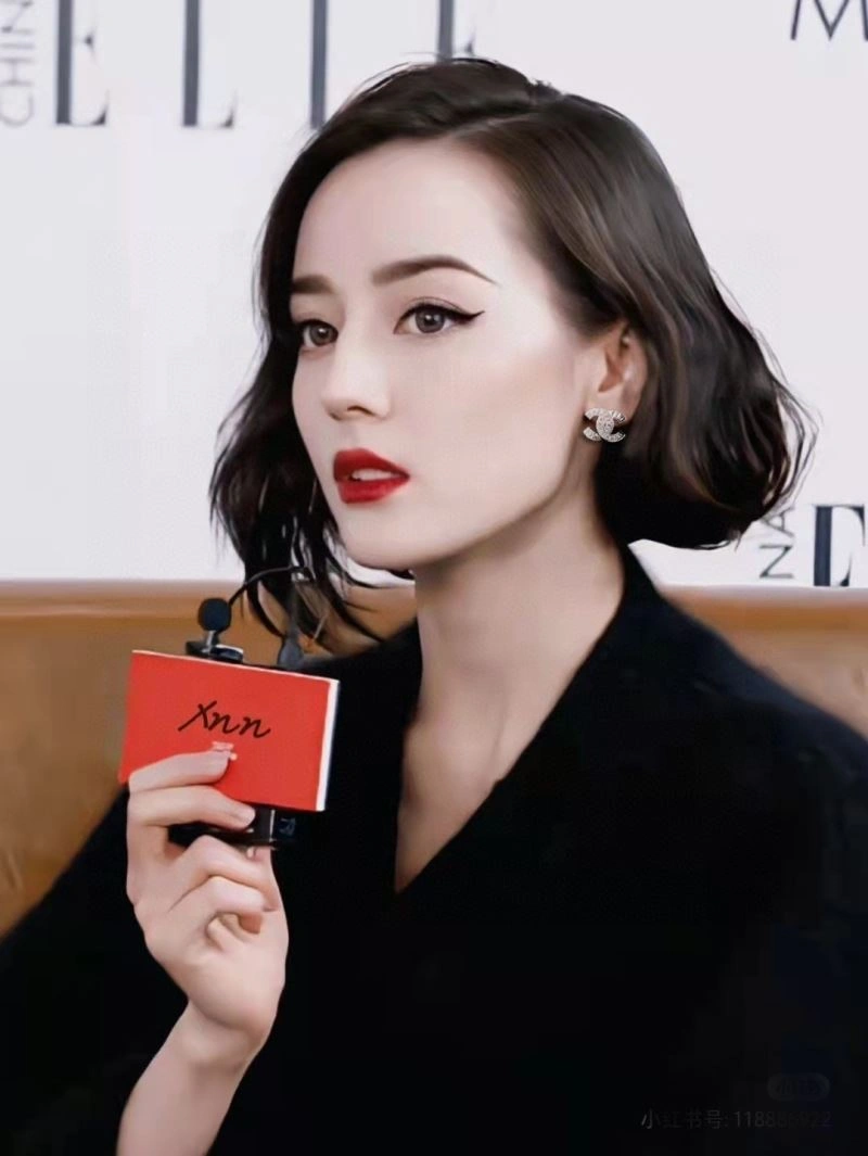Comfortable Chanel Earrings 227108