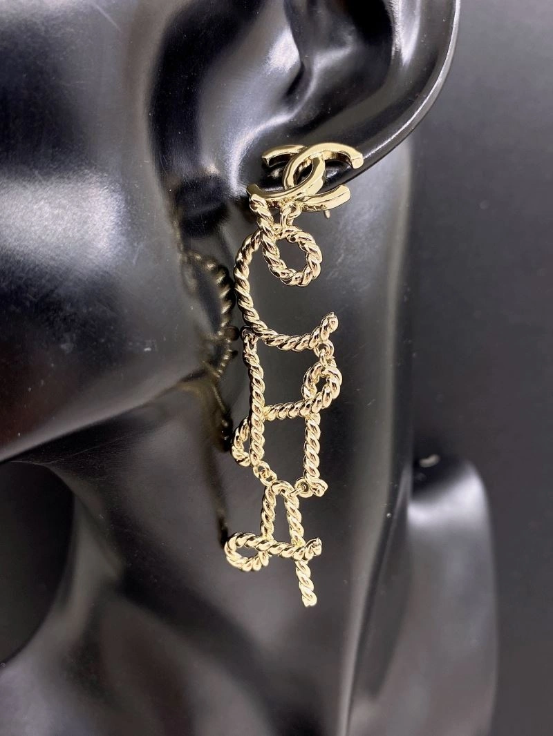 SmoothTexture Chanel Earrings 227147