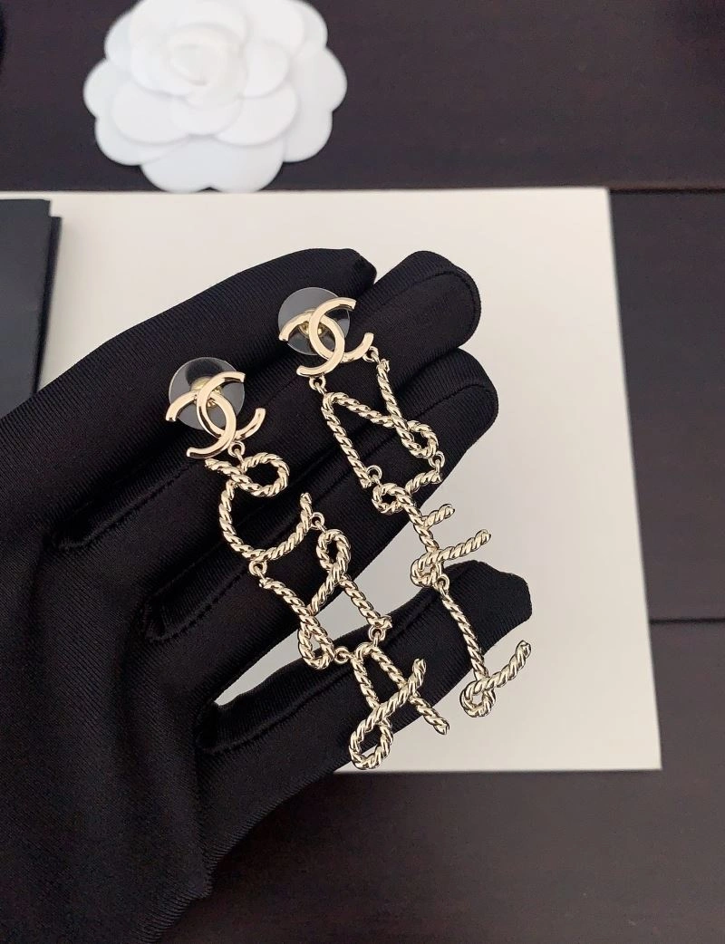 SmoothTexture Chanel Earrings 227147