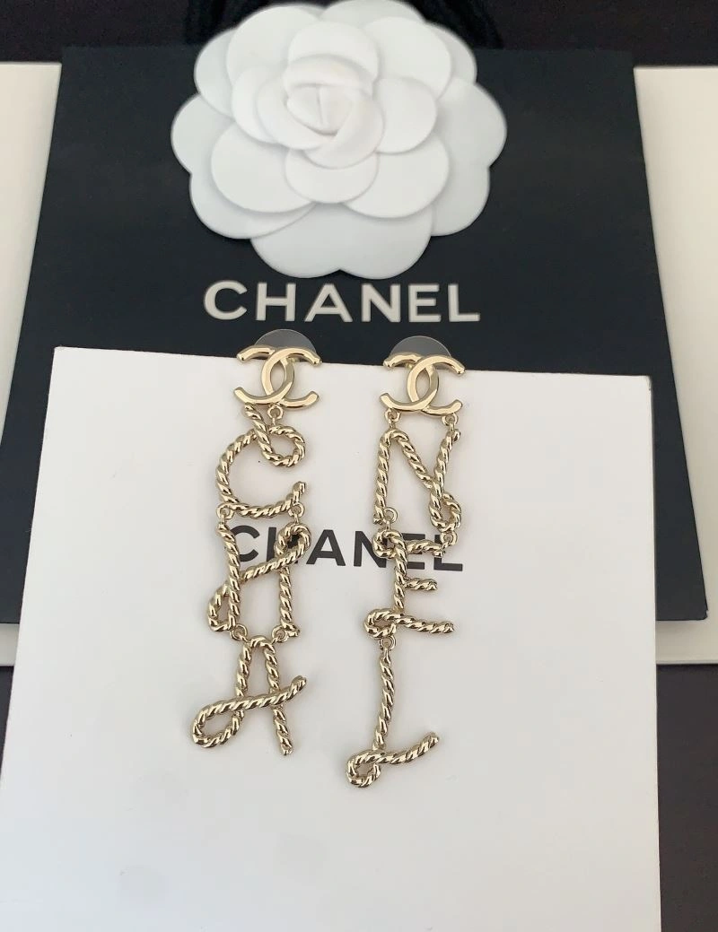 SmoothTexture Chanel Earrings 227147
