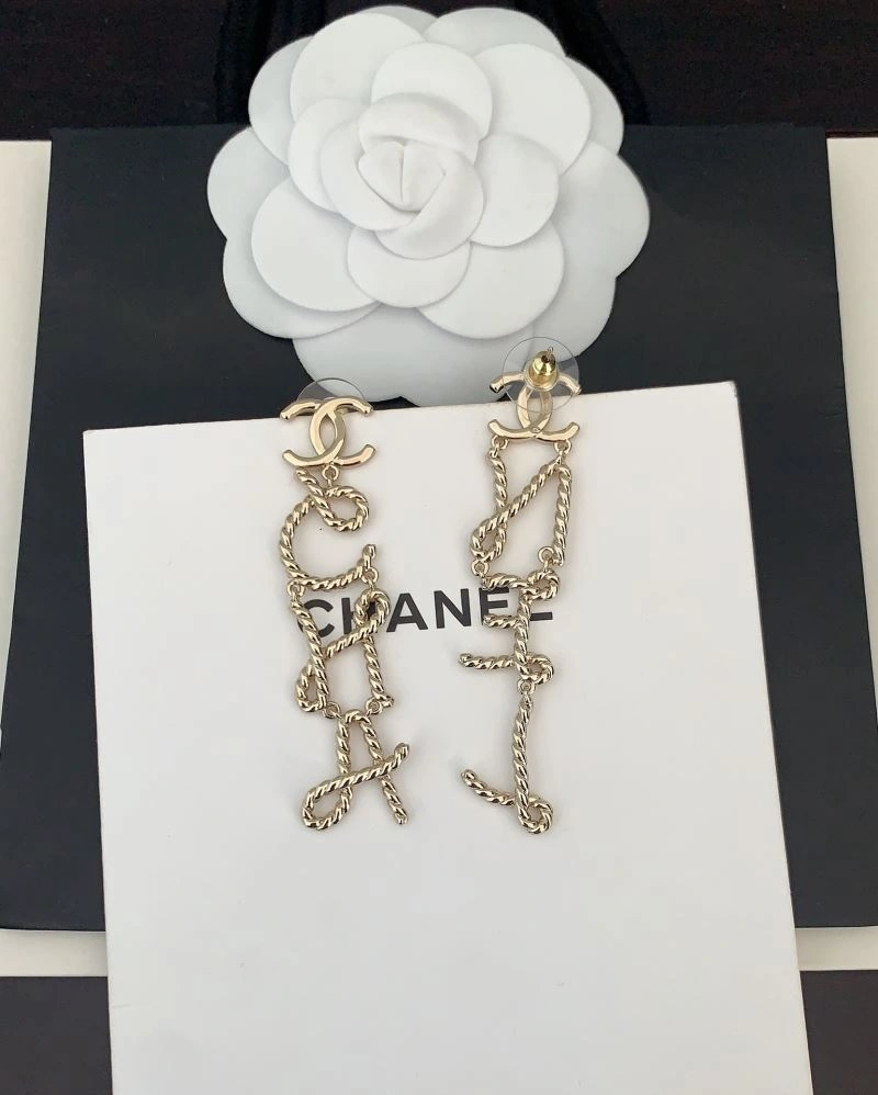 SmoothTexture Chanel Earrings 227147