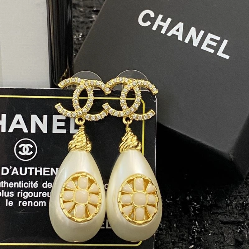 SoftTouch Chanel Earrings 227083