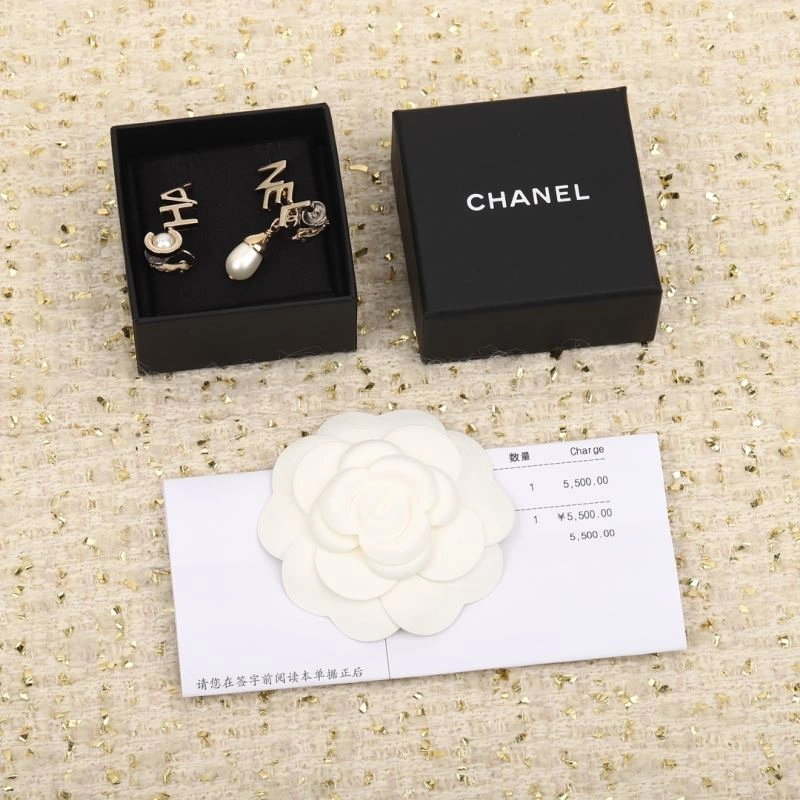 FastDry Chanel Earrings 227077
