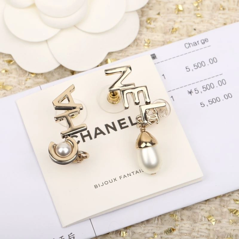 FastDry Chanel Earrings 227077