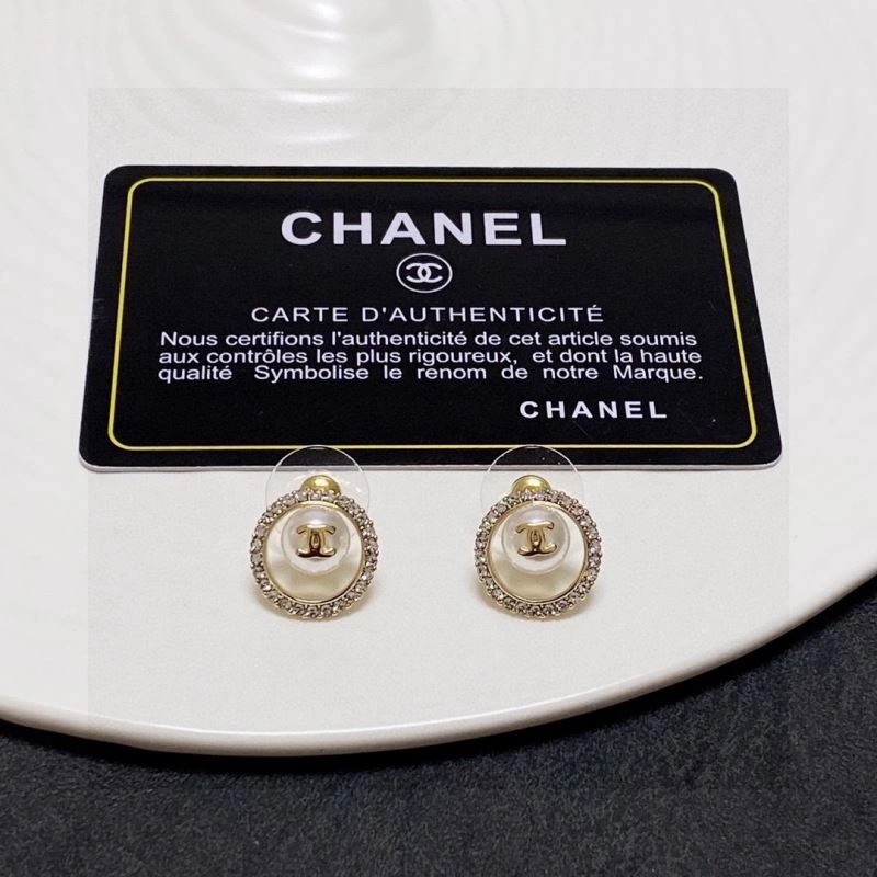 Trendsetting Chanel Earrings 226318
