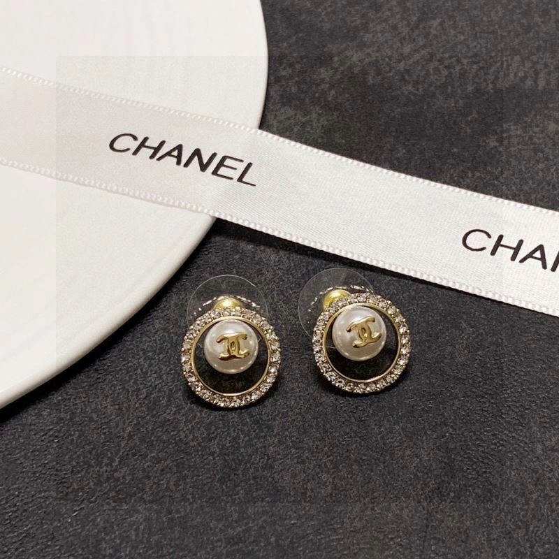 Trendsetting Chanel Earrings 226318