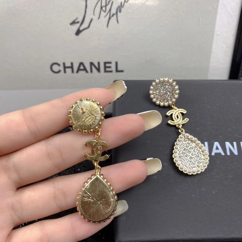 Chanel Earrings Vibrant 226250