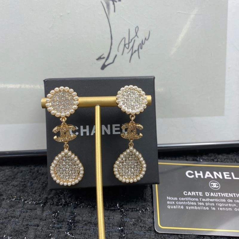 Chanel Earrings Vibrant 226250