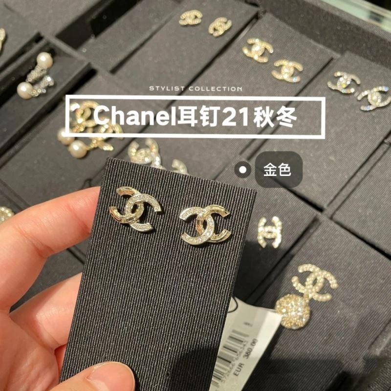 Chanel Earrings Cozy 226264