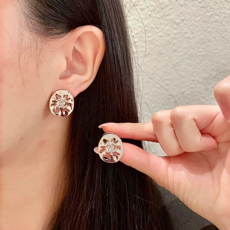 Chanel Earrings Upgraded 226205