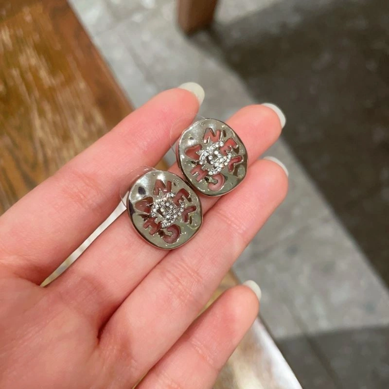 Chanel Earrings Upgraded 226205