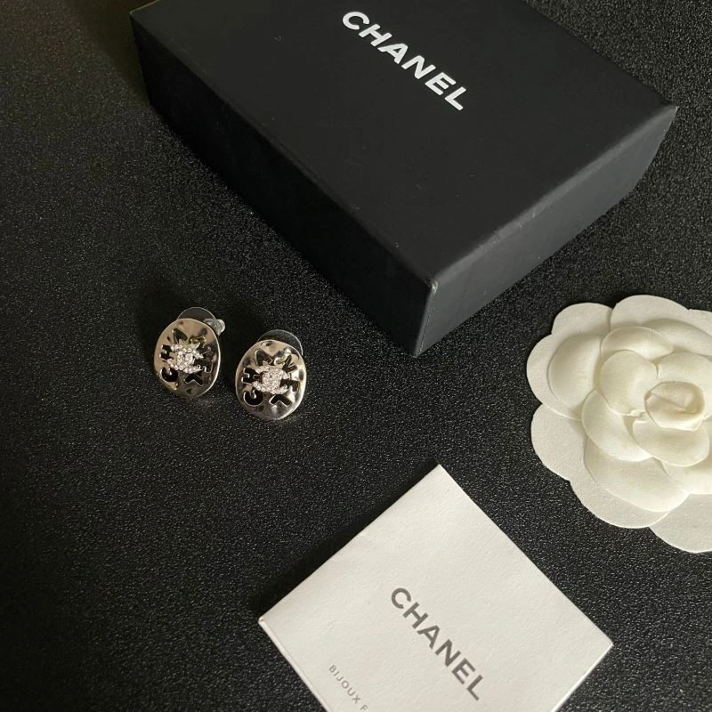 Chanel Earrings Upgraded 226205