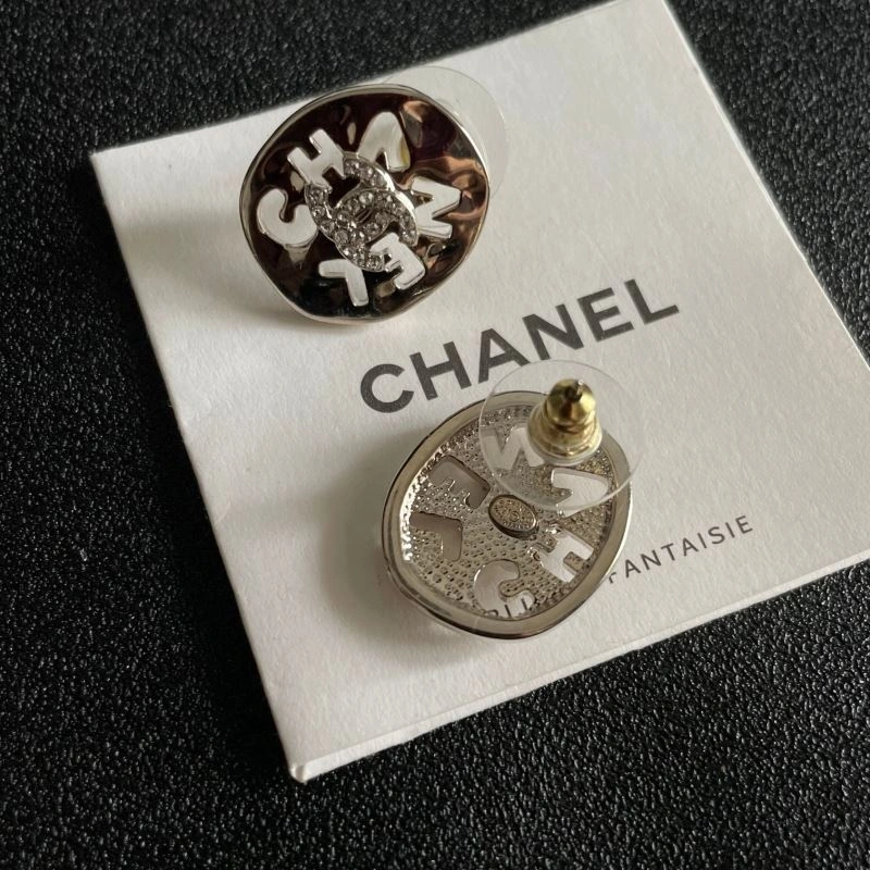 Chanel Earrings Upgraded 226205