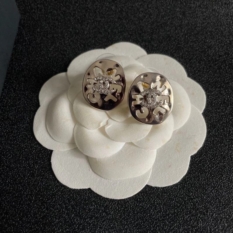 Chanel Earrings Upgraded 226205