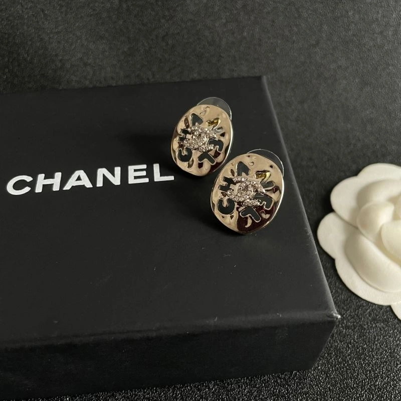Chanel Earrings Upgraded 226205