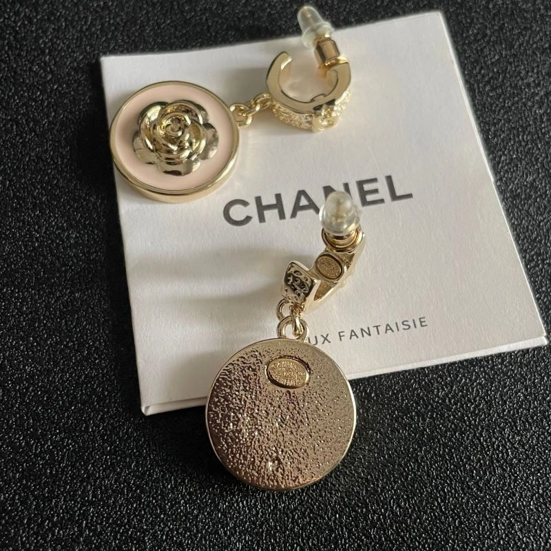 BestValue Chanel Earrings 226184