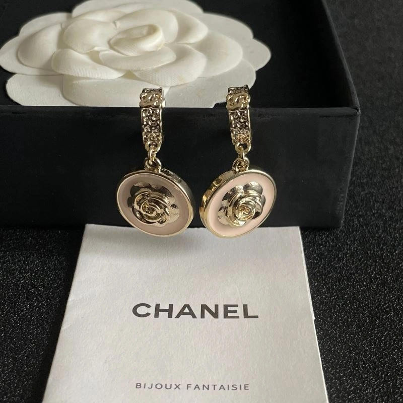 BestValue Chanel Earrings 226184