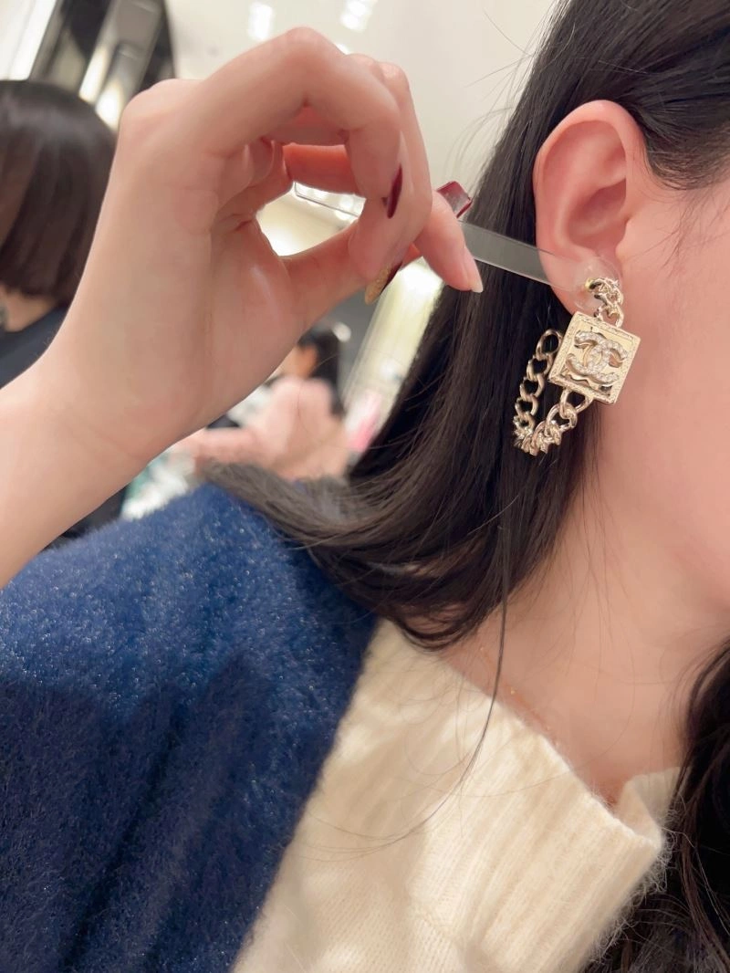 GoodFit Chanel Earrings 226164