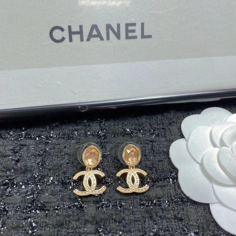 ZipUp Chanel Earrings 226212