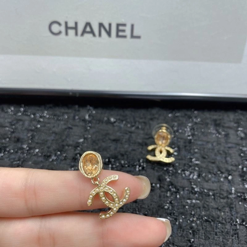 ZipUp Chanel Earrings 226212