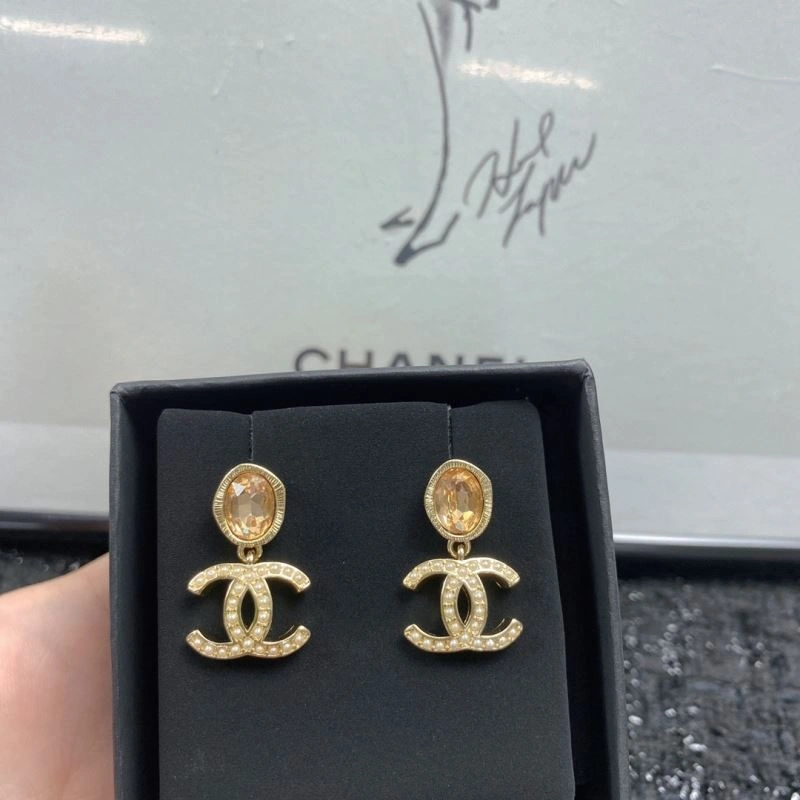 ZipUp Chanel Earrings 226212