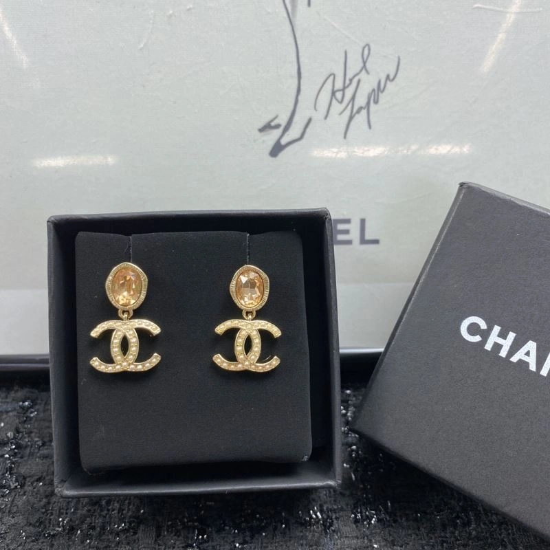ZipUp Chanel Earrings 226212
