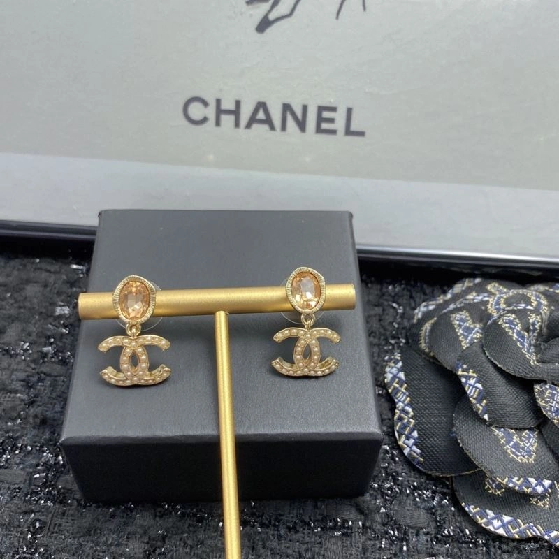 ZipUp Chanel Earrings 226212
