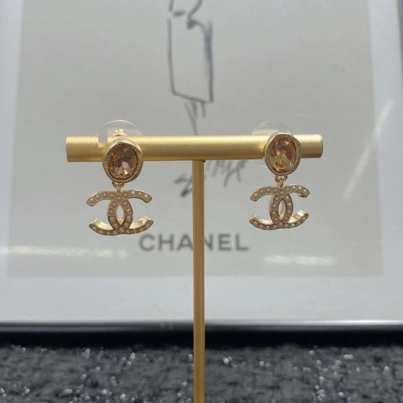 ZipUp Chanel Earrings 226212
