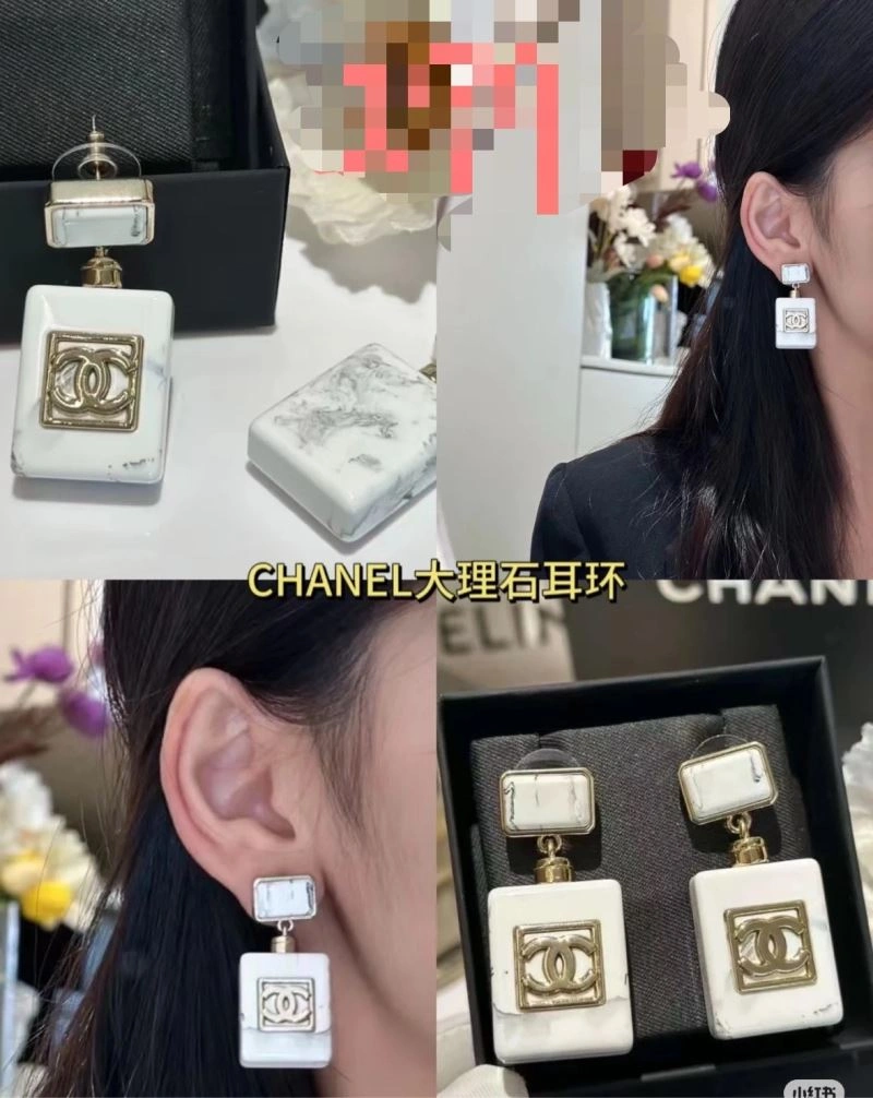 NewStyle Chanel Earrings 226163