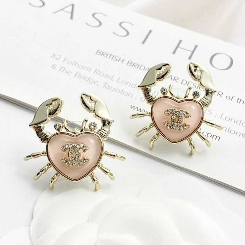GoodFit Chanel Earrings 226130