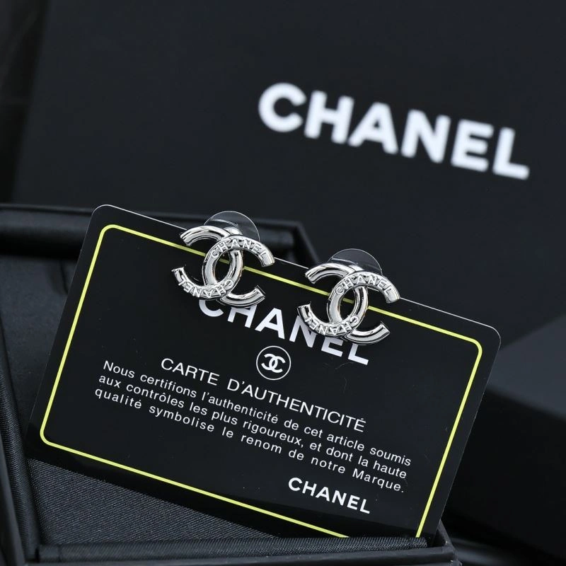 SunProtective Chanel Earrings 226116