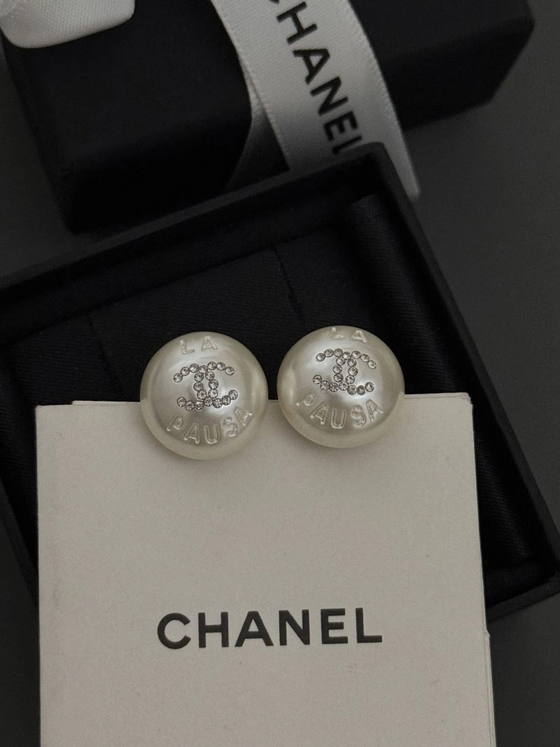 GoodFit Chanel Earrings 226062