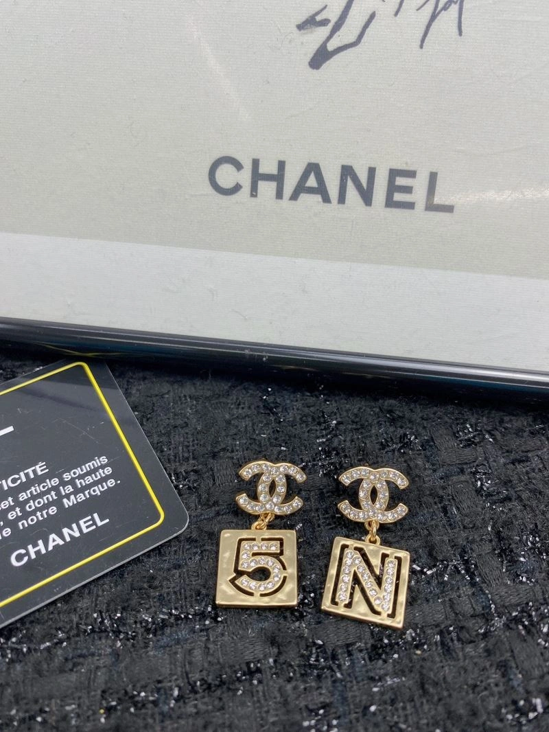 FlexibleFit Chanel Earrings 226041
