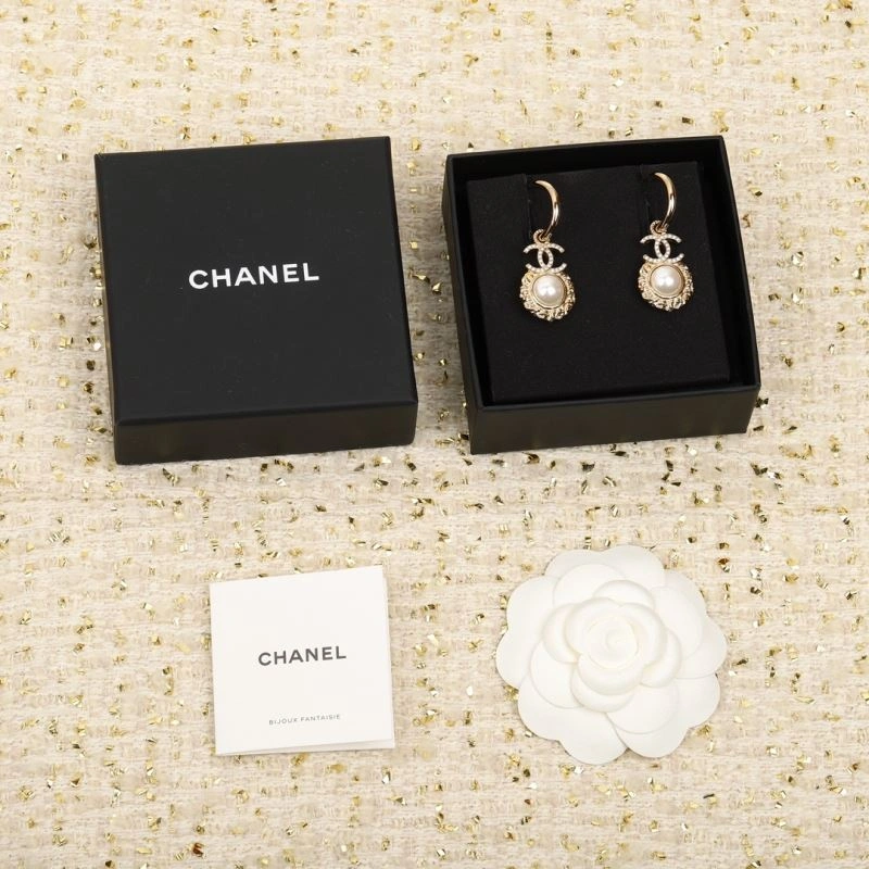 Supportive Chanel Earrings 226027