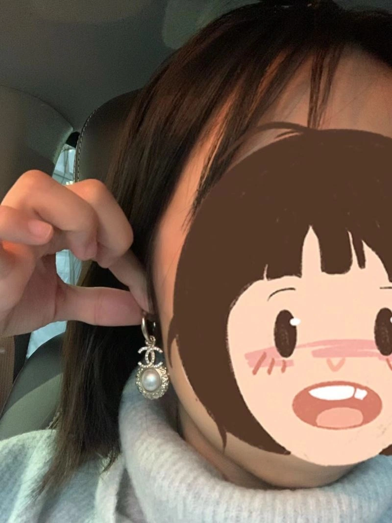 Supportive Chanel Earrings 226027