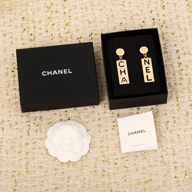 Flexible Chanel Earrings 226006