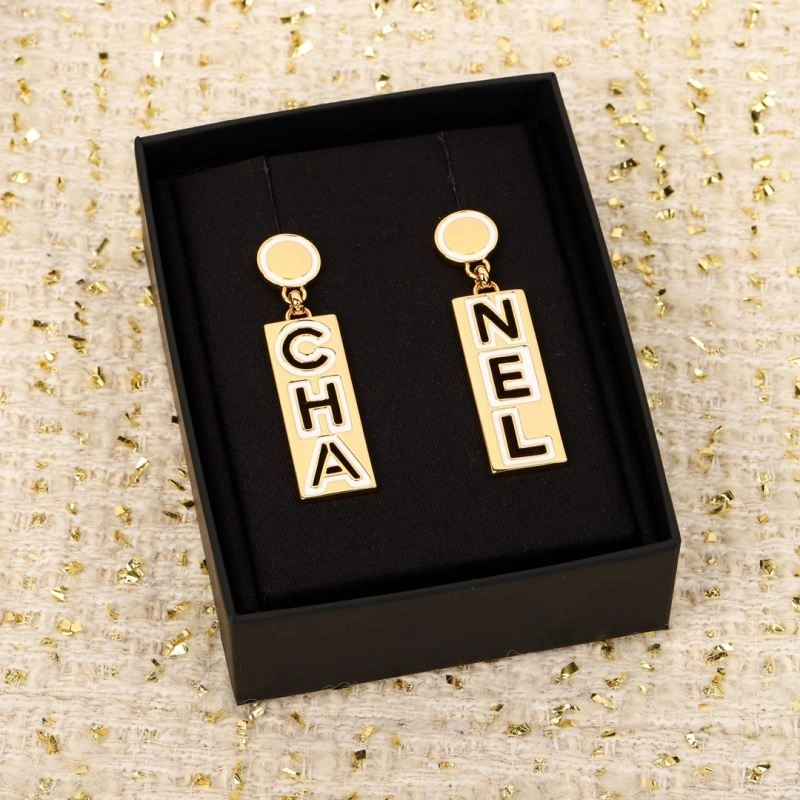 Flexible Chanel Earrings 226006