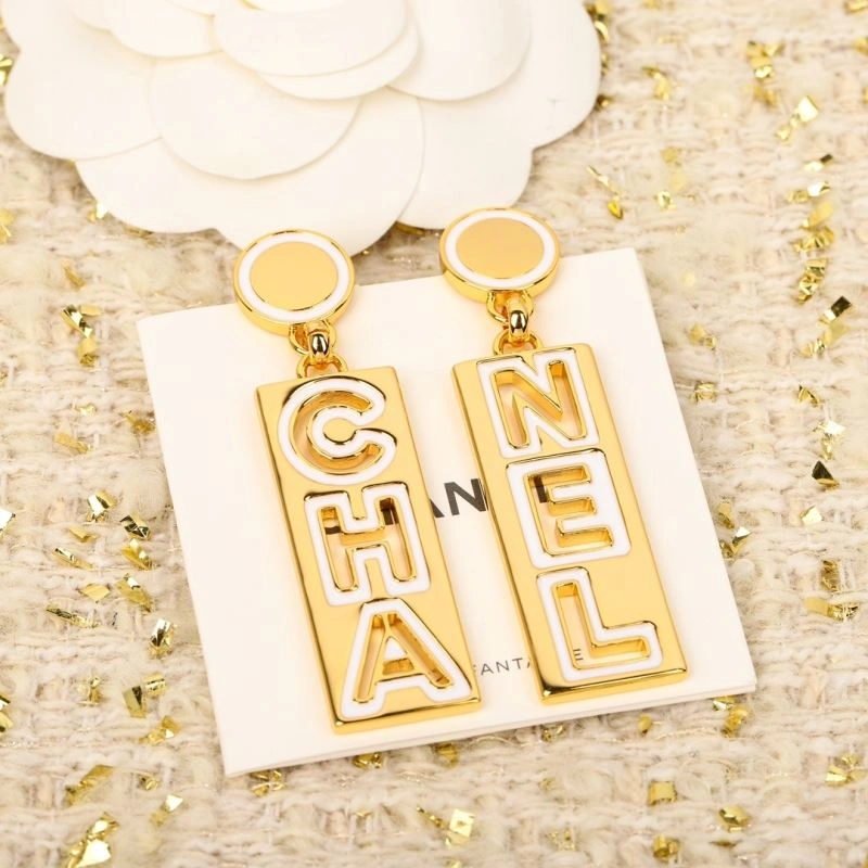 Flexible Chanel Earrings 226006