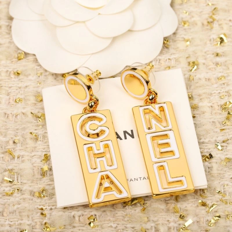Flexible Chanel Earrings 226006
