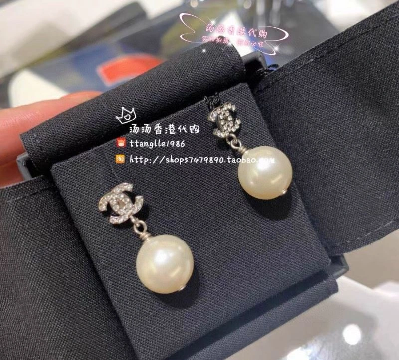 ModernLook Chanel Earrings 225988