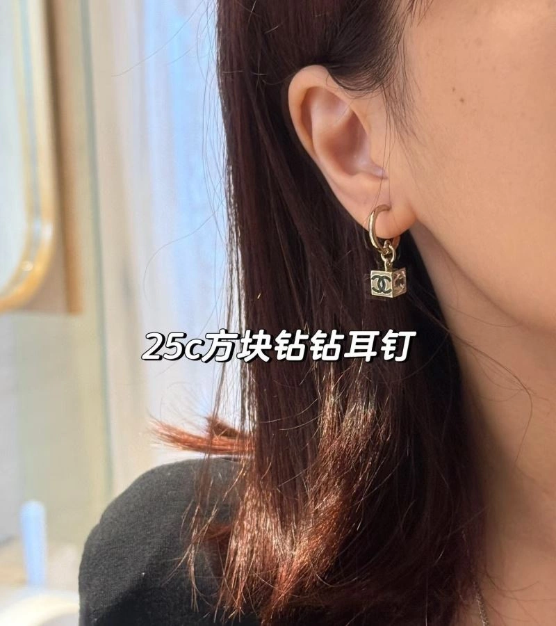 Trendsetting Chanel Earrings 225949